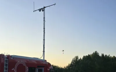 Pożar lasu